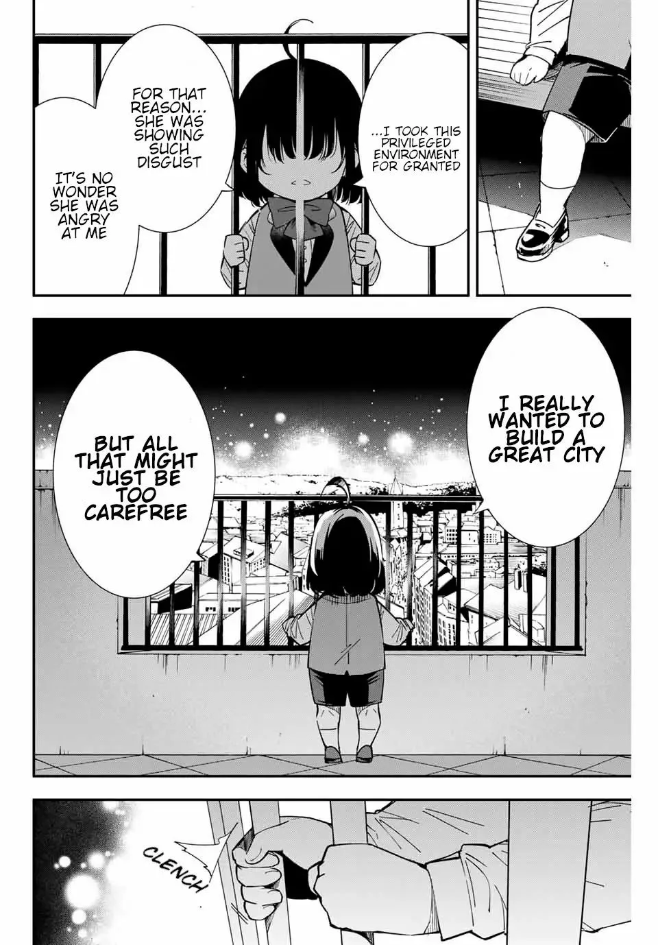 Reincarnated as an Aristocrat with an Appraisal Skill Chapter 7 page 15