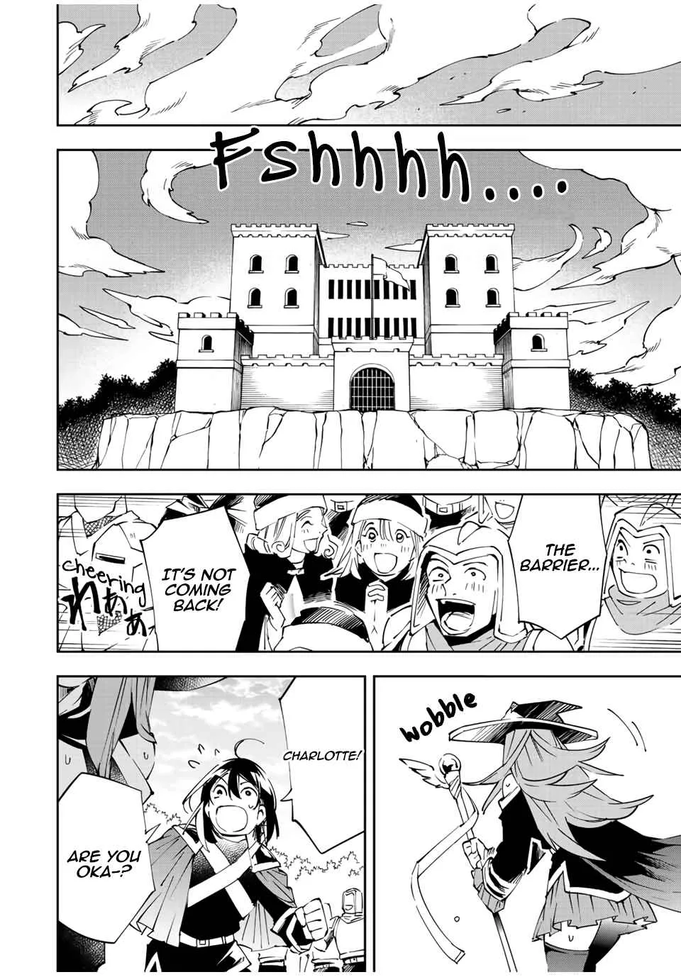 Reincarnated as an Aristocrat with an Appraisal Skill Chapter 70 page 13