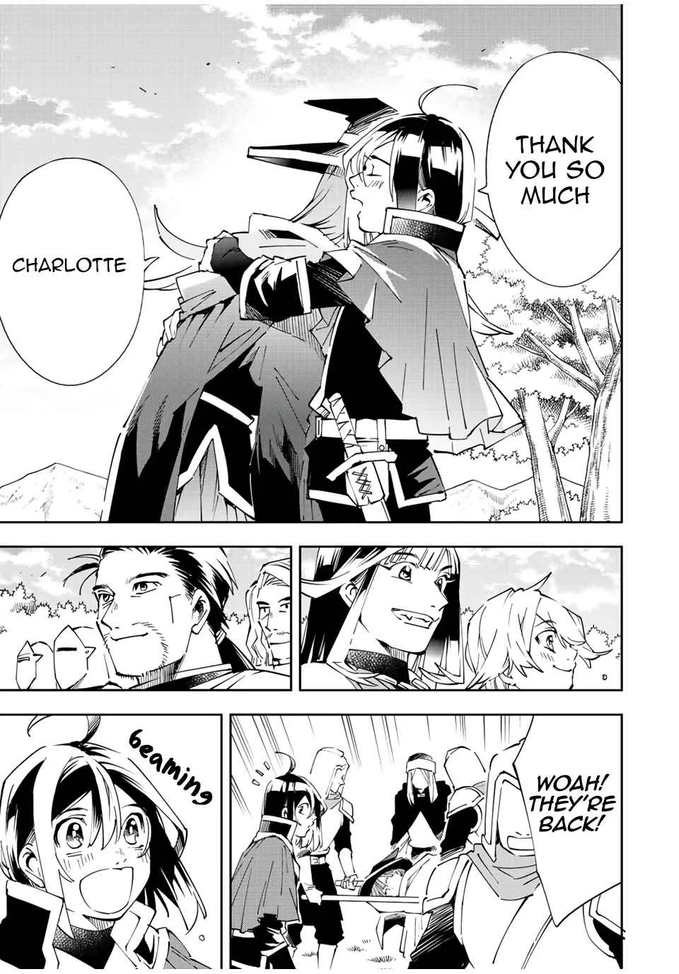 Reincarnated as an Aristocrat with an Appraisal Skill Chapter 70 page 16