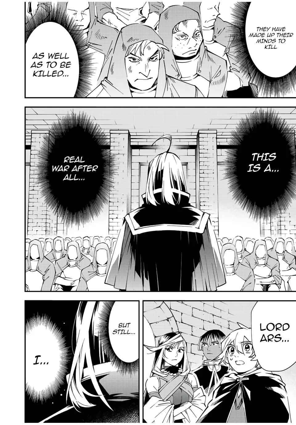 Reincarnated as an Aristocrat with an Appraisal Skill Chapter 71 page 6