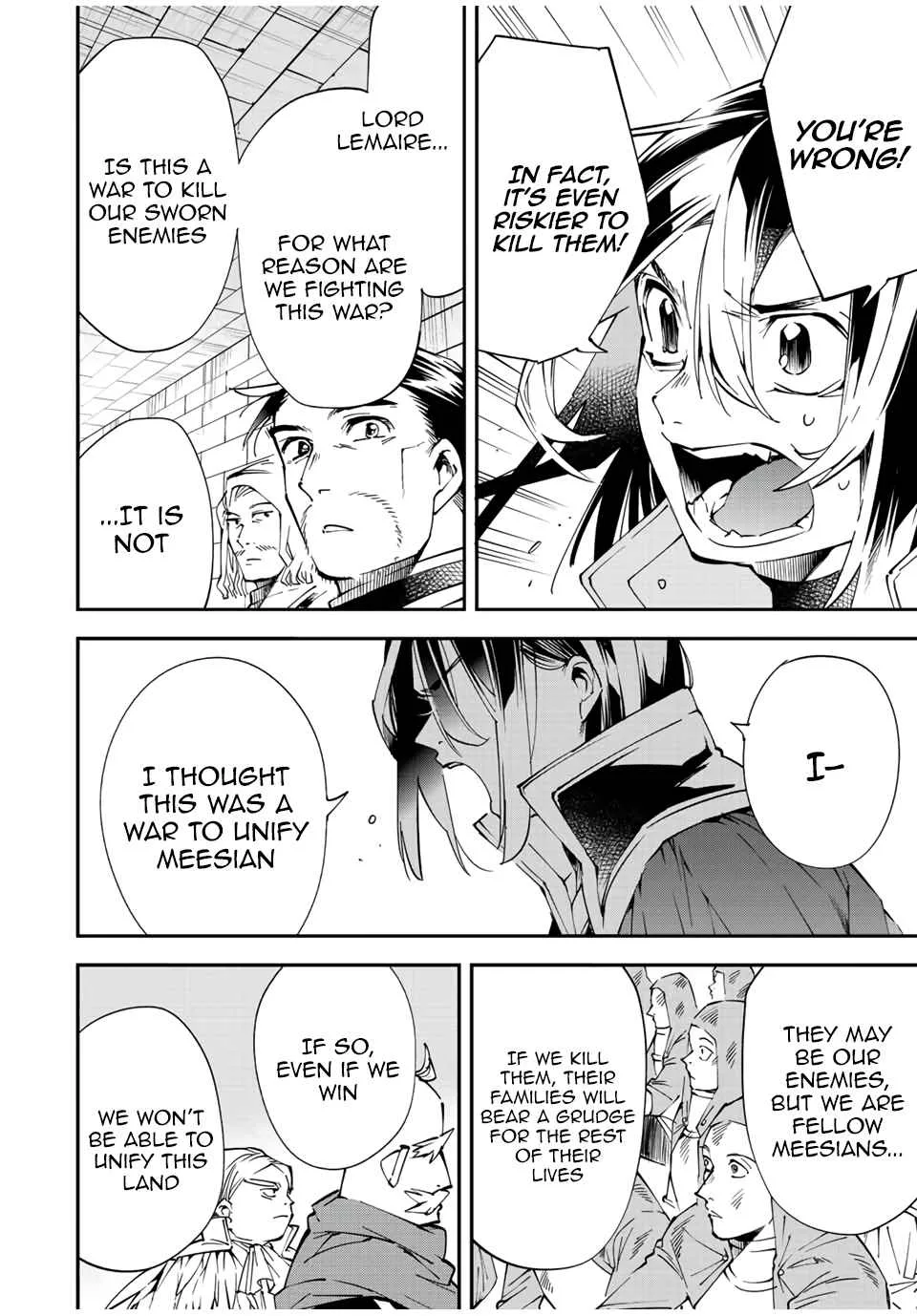 Reincarnated as an Aristocrat with an Appraisal Skill Chapter 71 page 8