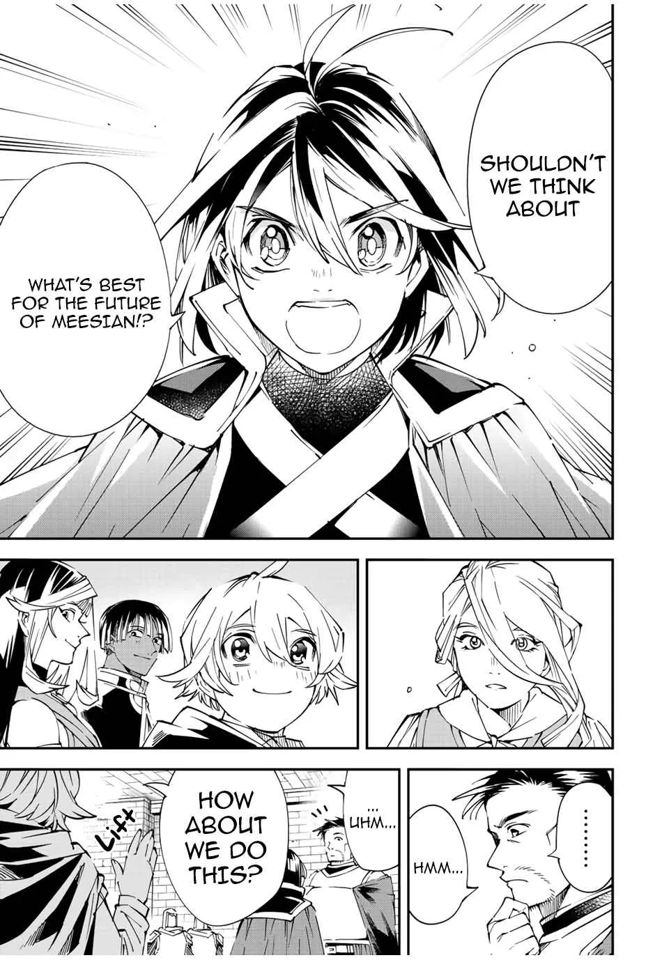 Reincarnated as an Aristocrat with an Appraisal Skill Chapter 71 page 9