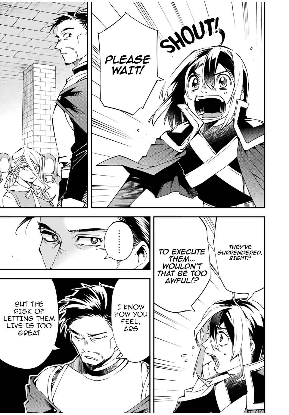 Reincarnated as an Aristocrat with an Appraisal Skill Chapter 71 page 7