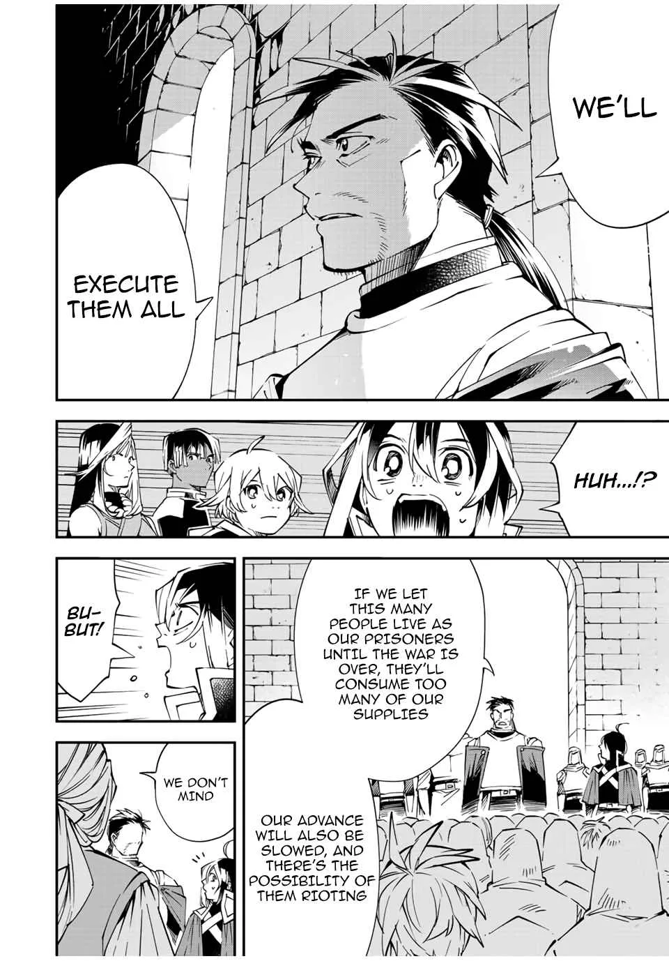 Reincarnated as an Aristocrat with an Appraisal Skill Chapter 71 page 4