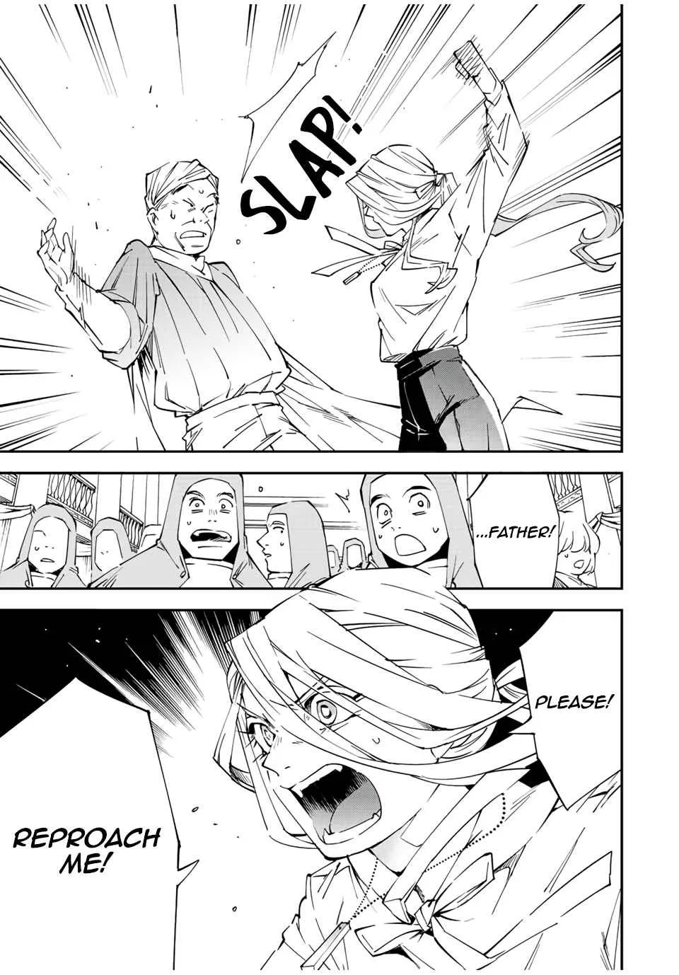 Reincarnated as an Aristocrat with an Appraisal Skill Chapter 72 page 9