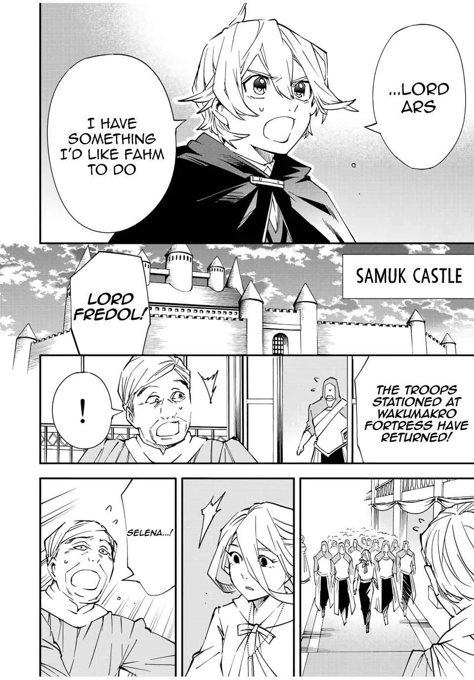Reincarnated as an Aristocrat with an Appraisal Skill Chapter 72 page 6