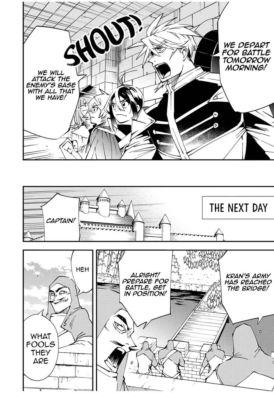 Reincarnated as an Aristocrat with an Appraisal Skill Chapter 72 page 12