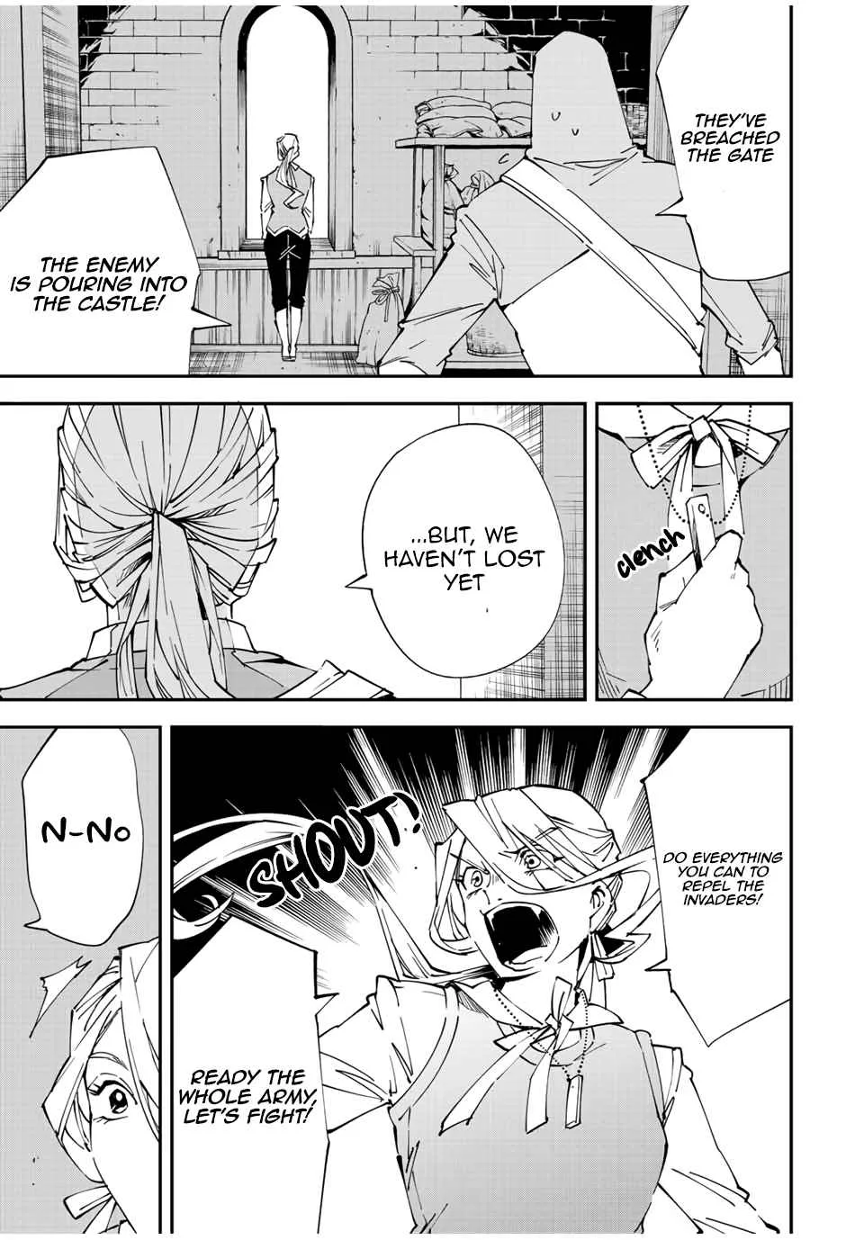 Reincarnated as an Aristocrat with an Appraisal Skill Chapter 73 page 7