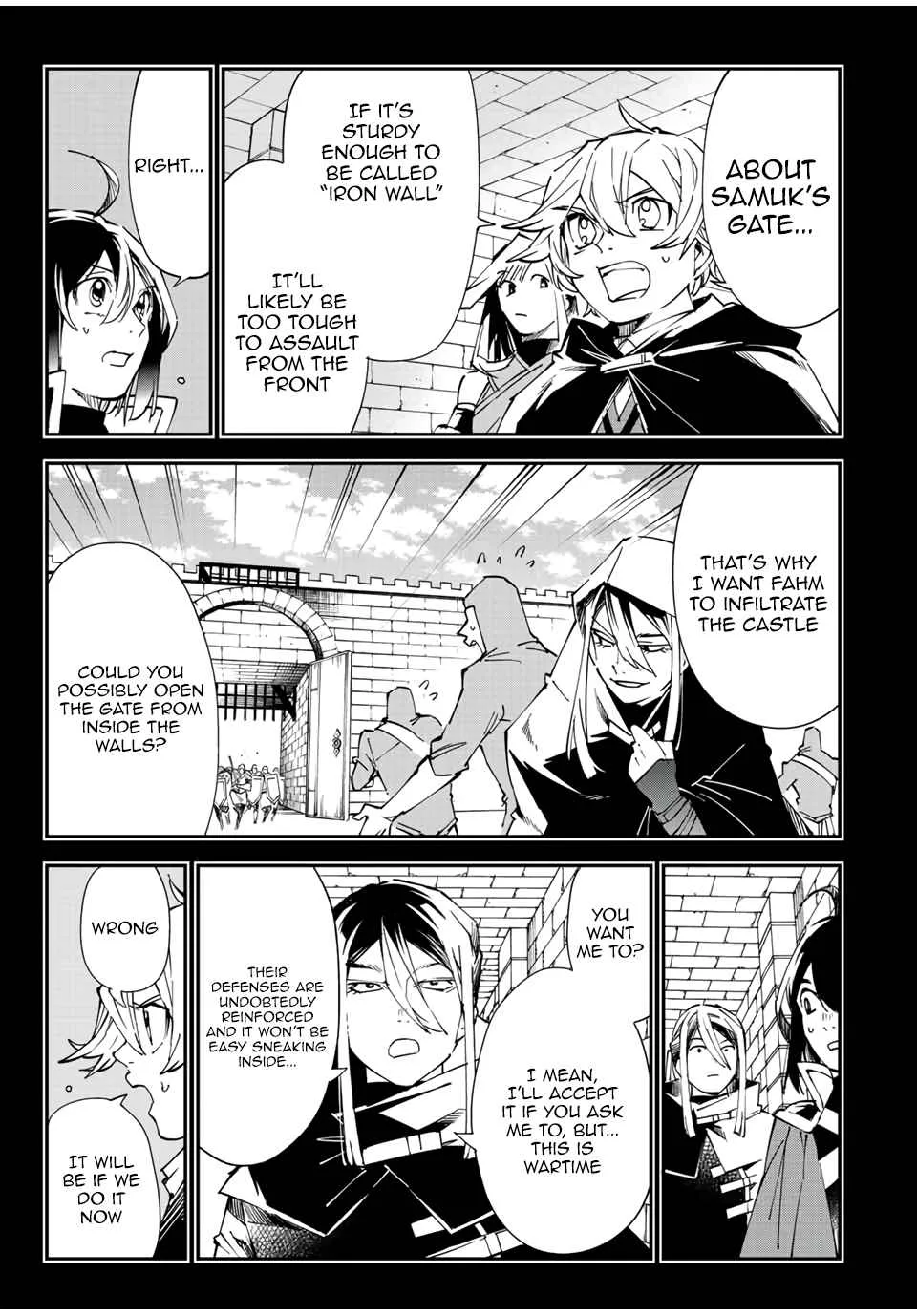 Reincarnated as an Aristocrat with an Appraisal Skill Chapter 73 page 5