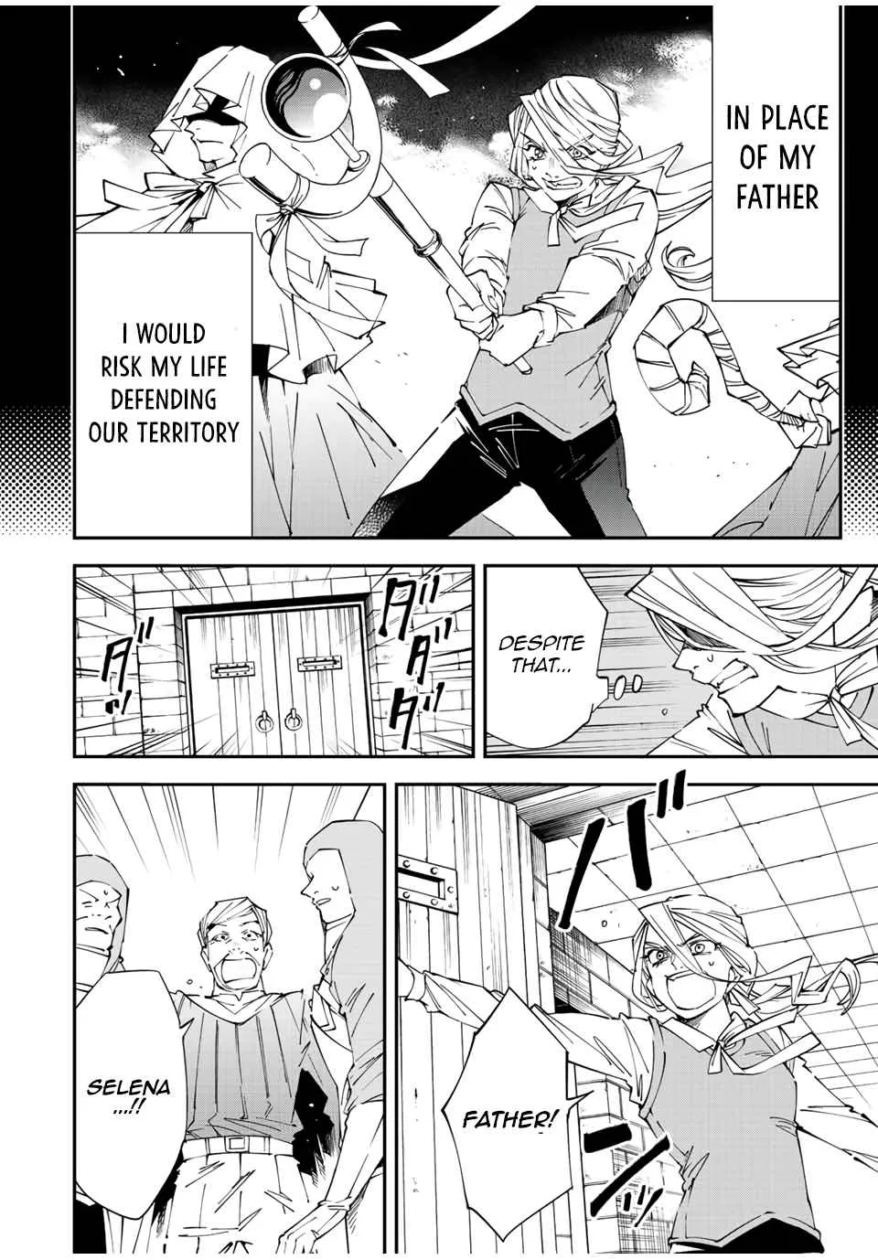 Reincarnated as an Aristocrat with an Appraisal Skill Chapter 73 page 14