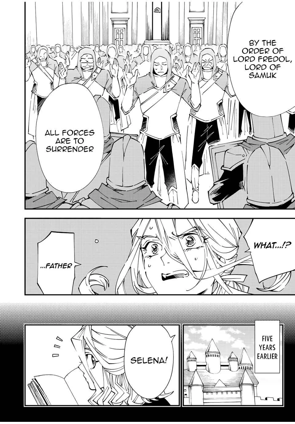 Reincarnated as an Aristocrat with an Appraisal Skill Chapter 73 page 8