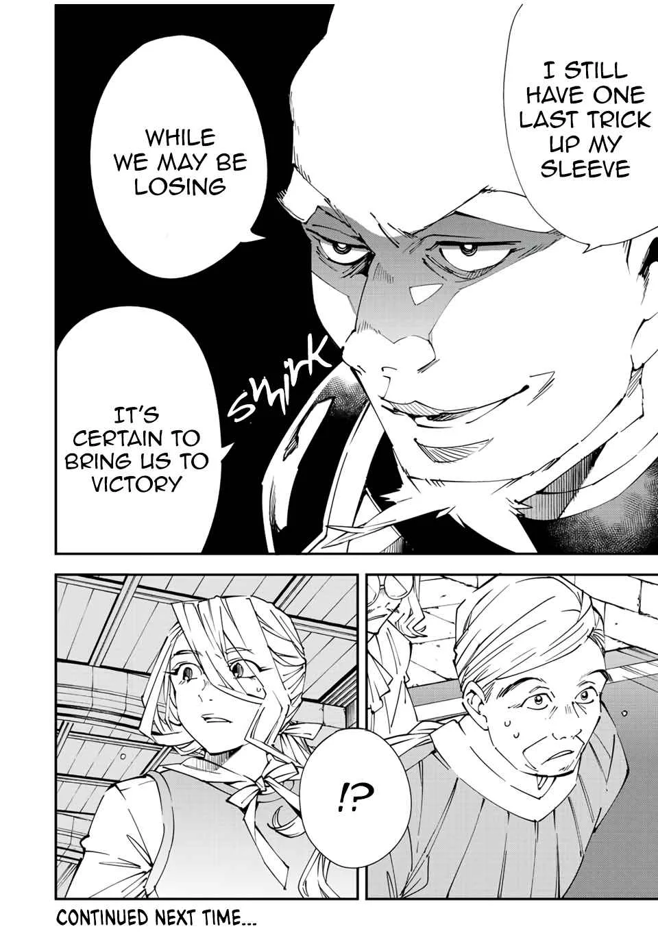 Reincarnated as an Aristocrat with an Appraisal Skill Chapter 73 page 18