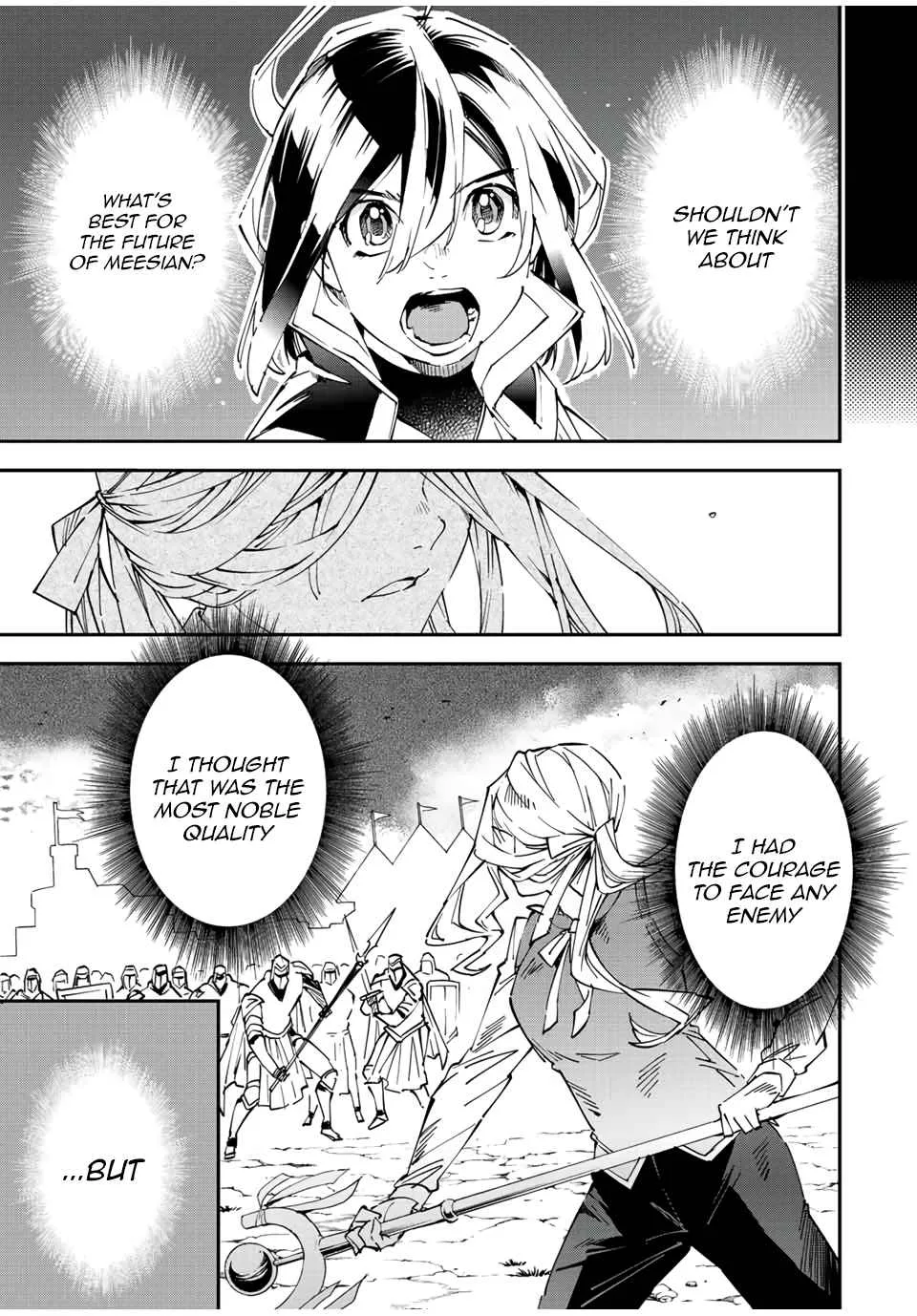 Reincarnated as an Aristocrat with an Appraisal Skill Chapter 74 page 9