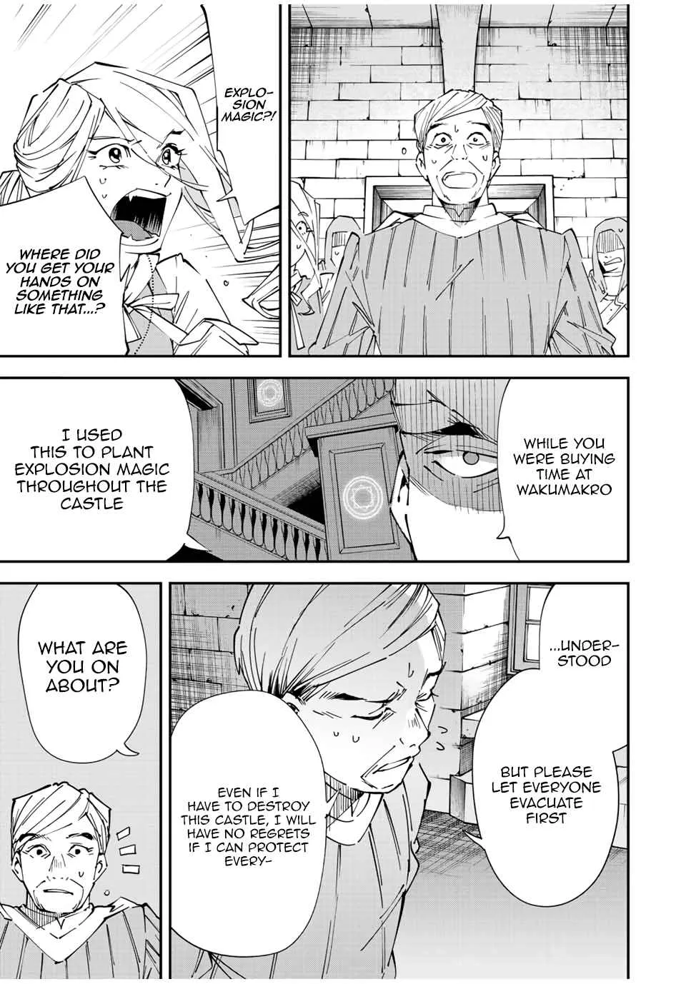Reincarnated as an Aristocrat with an Appraisal Skill Chapter 74 page 3