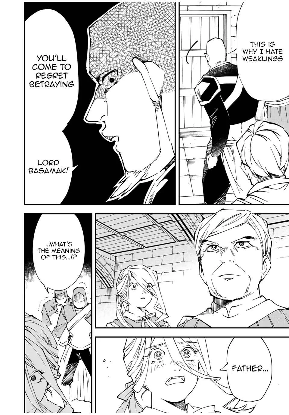 Reincarnated as an Aristocrat with an Appraisal Skill Chapter 74 page 16