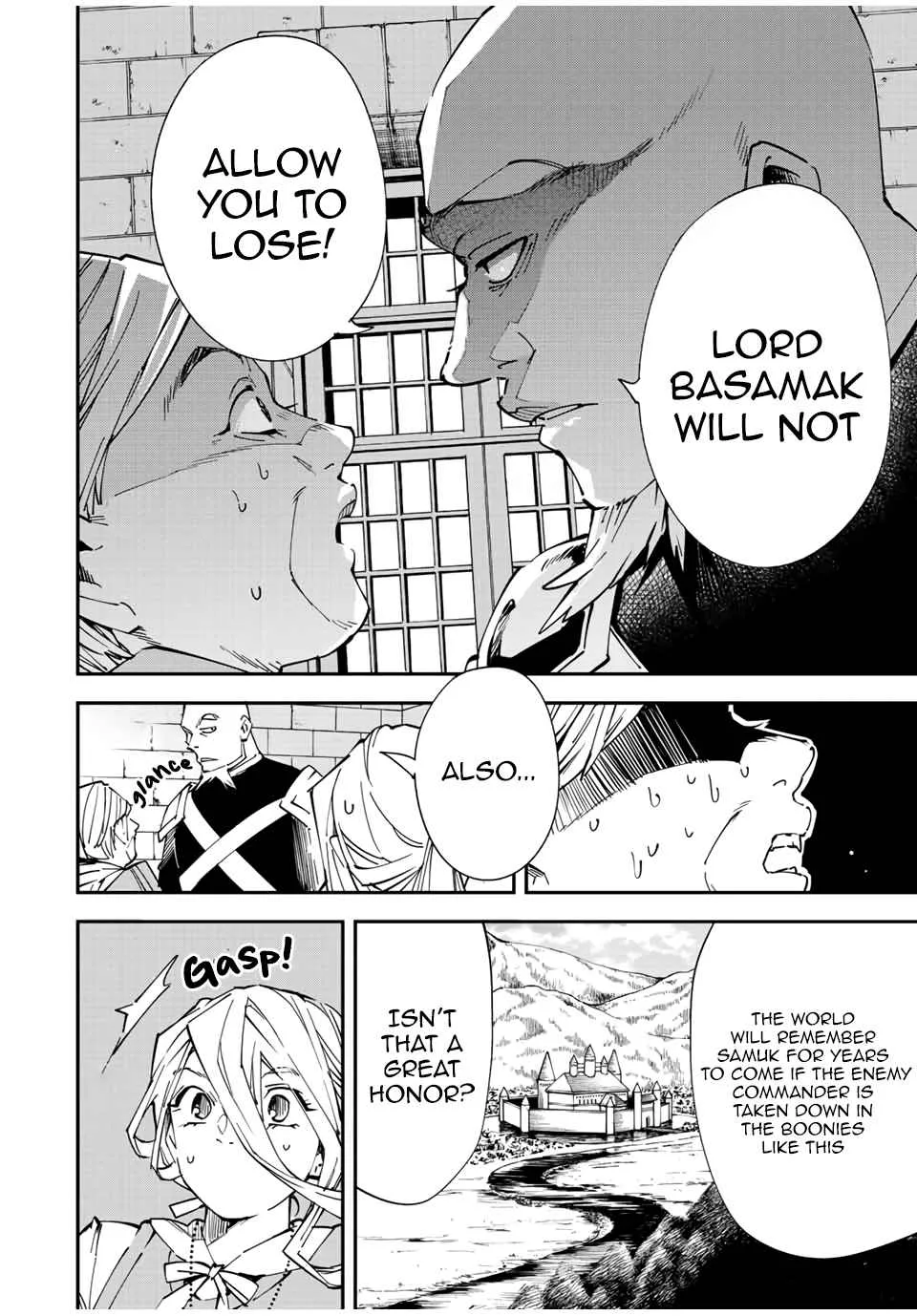 Reincarnated as an Aristocrat with an Appraisal Skill Chapter 74 page 6