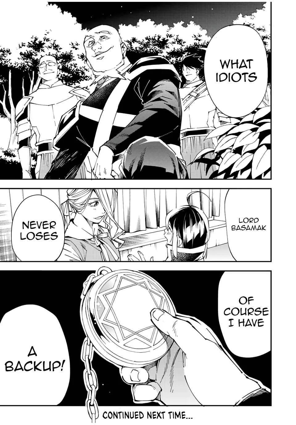 Reincarnated as an Aristocrat with an Appraisal Skill Chapter 74 page 21