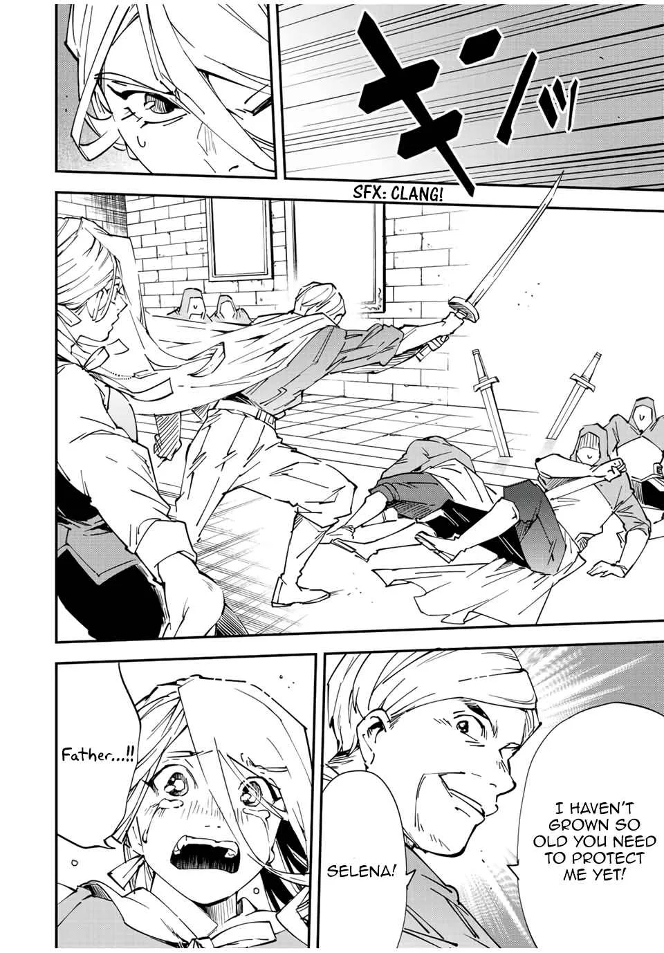 Reincarnated as an Aristocrat with an Appraisal Skill Chapter 74 page 18
