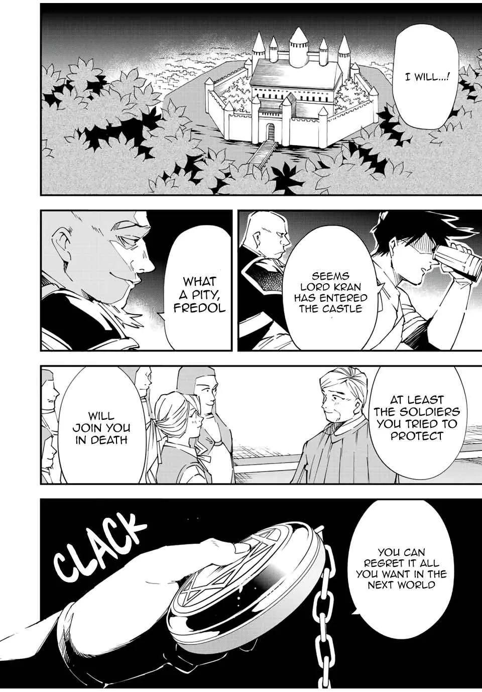 Reincarnated as an Aristocrat with an Appraisal Skill Chapter 75 page 4