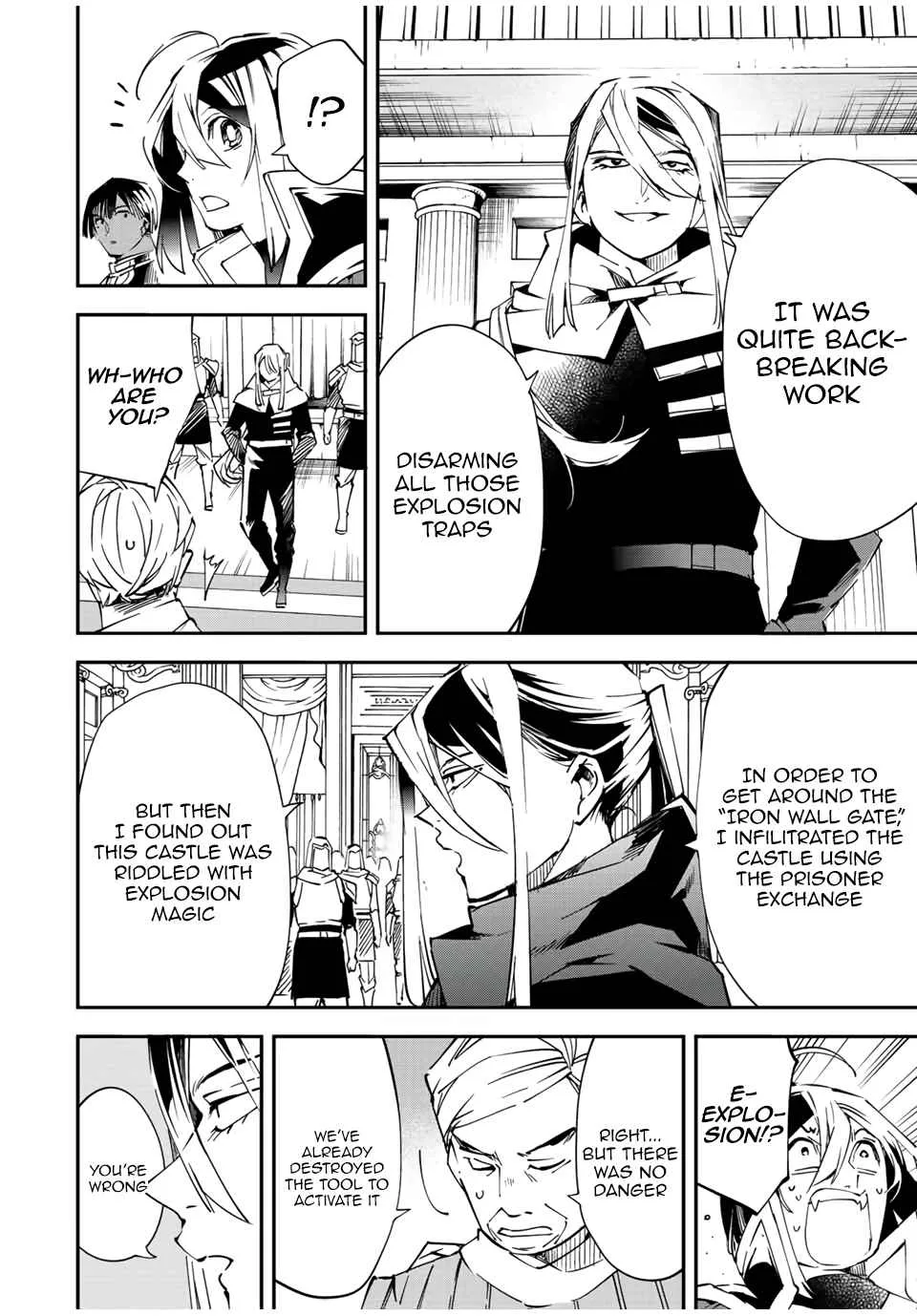 Reincarnated as an Aristocrat with an Appraisal Skill Chapter 75 page 6