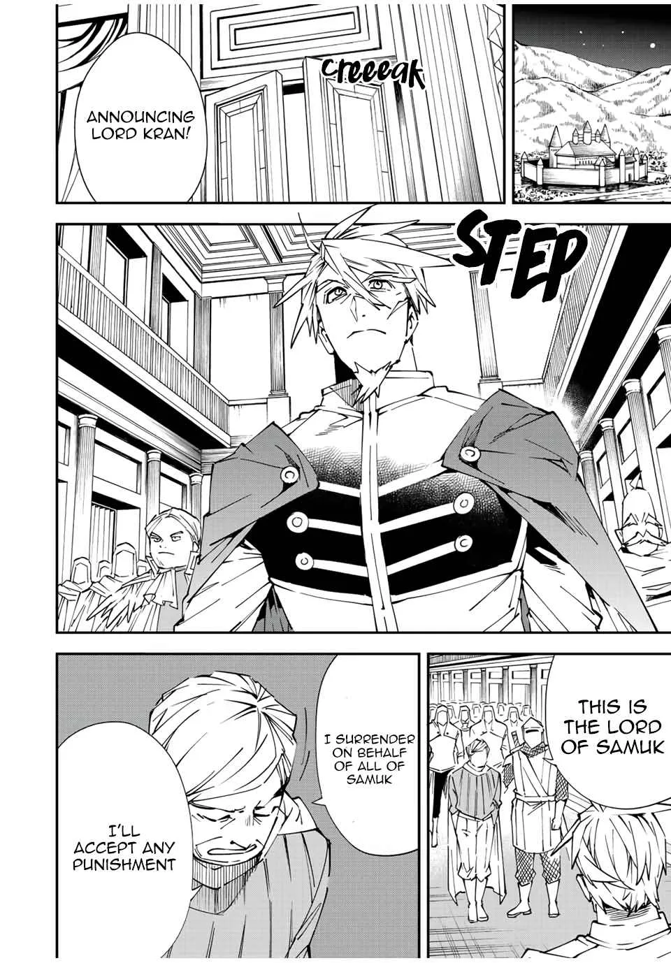 Reincarnated as an Aristocrat with an Appraisal Skill Chapter 75 page 2