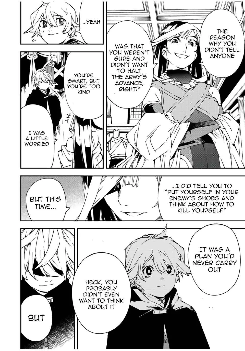 Reincarnated as an Aristocrat with an Appraisal Skill Chapter 75 page 14