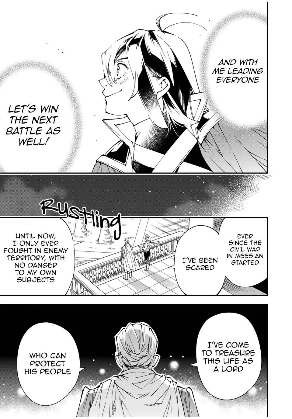 Reincarnated as an Aristocrat with an Appraisal Skill Chapter 75 page 17