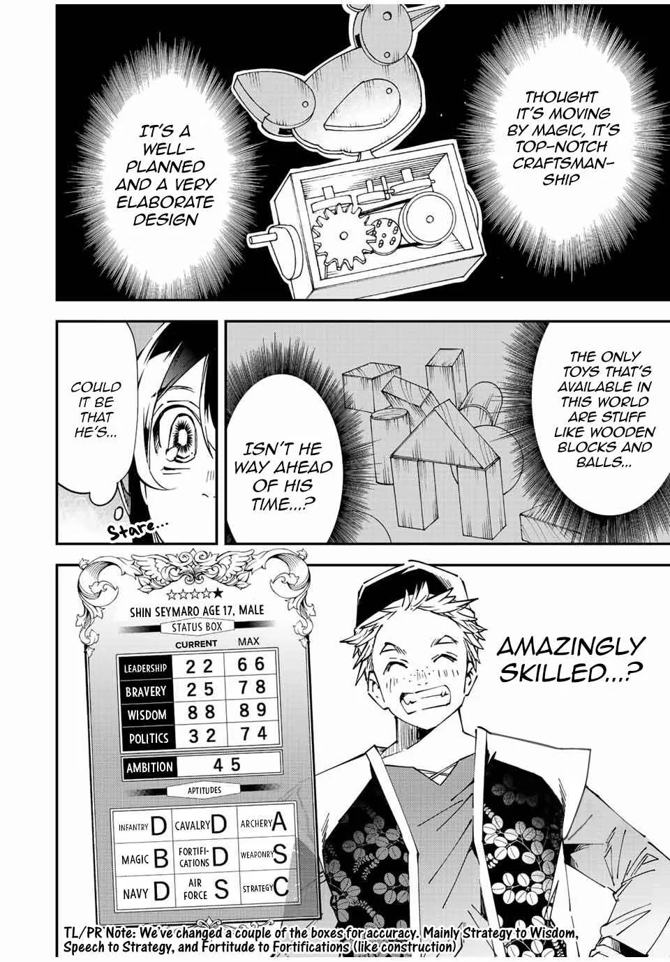 Reincarnated as an Aristocrat with an Appraisal Skill Chapter 76 page 14