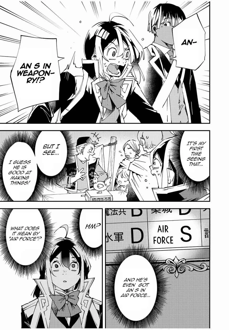 Reincarnated as an Aristocrat with an Appraisal Skill Chapter 76 page 15