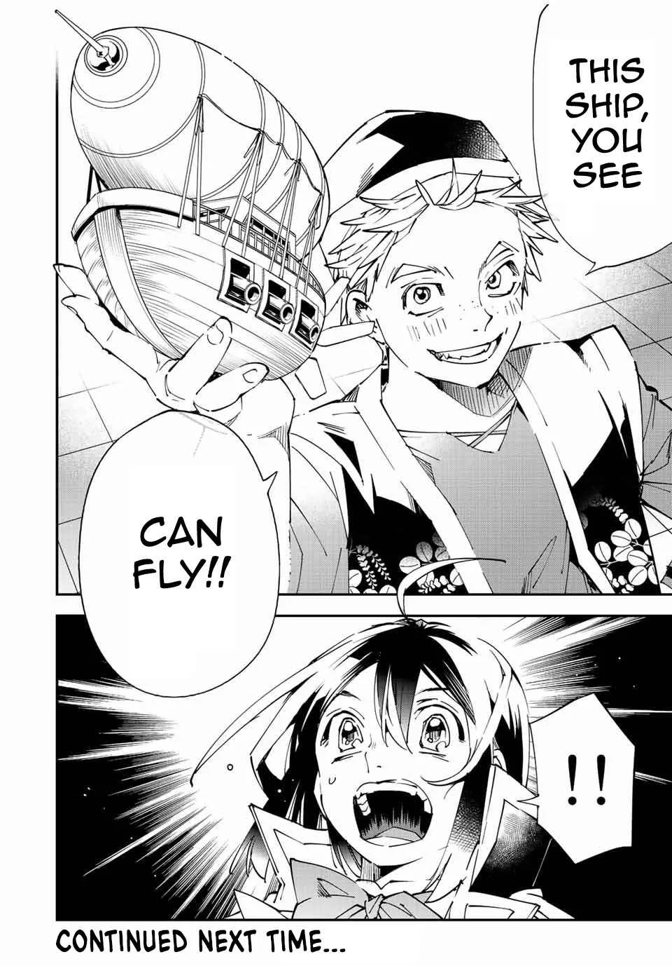 Reincarnated as an Aristocrat with an Appraisal Skill Chapter 76 page 18