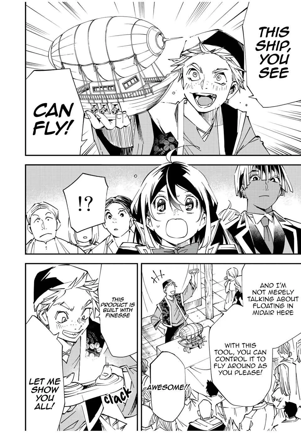 Reincarnated as an Aristocrat with an Appraisal Skill Chapter 77 page 2