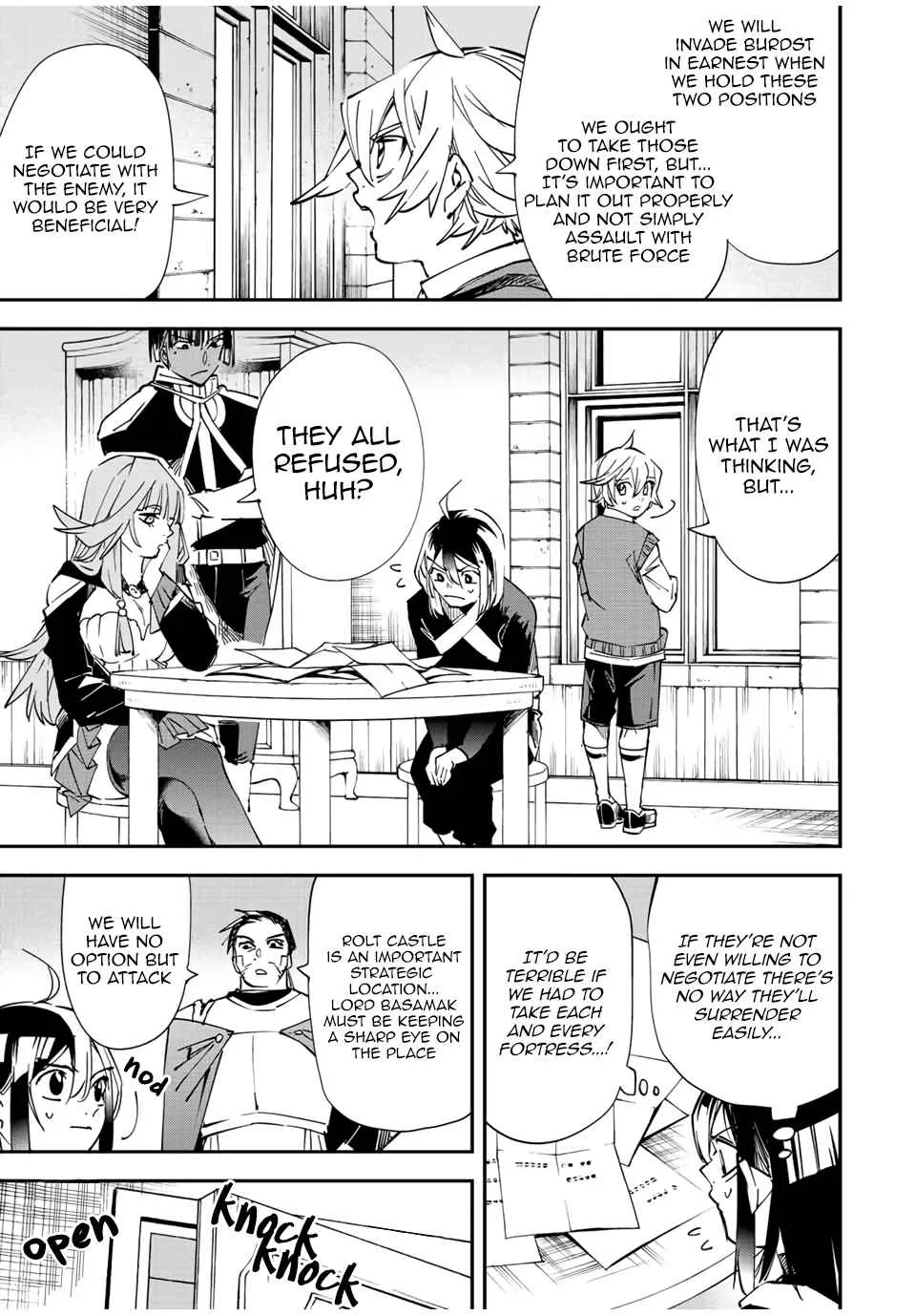 Reincarnated as an Aristocrat with an Appraisal Skill Chapter 78 page 5