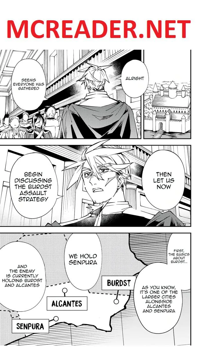 Reincarnated as an Aristocrat with an Appraisal Skill Chapter 78 page 1