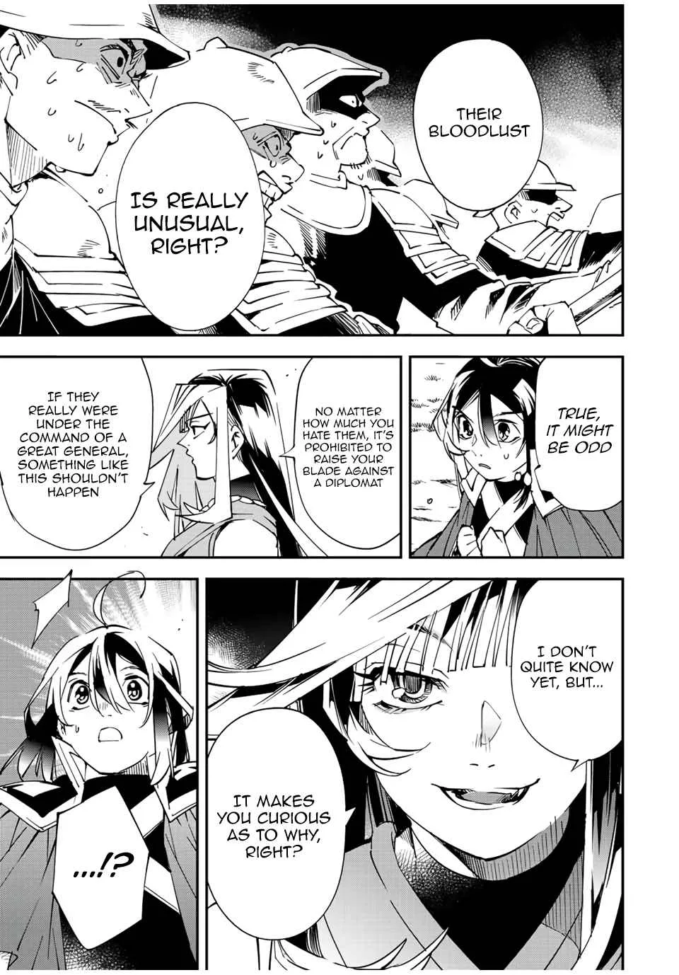 Reincarnated as an Aristocrat with an Appraisal Skill Chapter 78 page 15