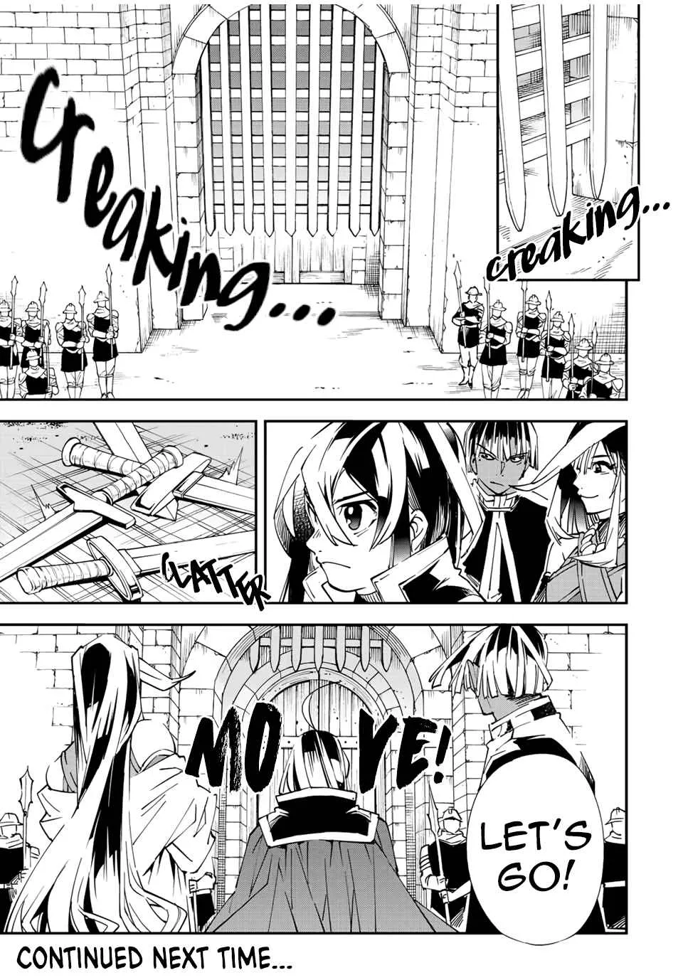 Reincarnated as an Aristocrat with an Appraisal Skill Chapter 78 page 19