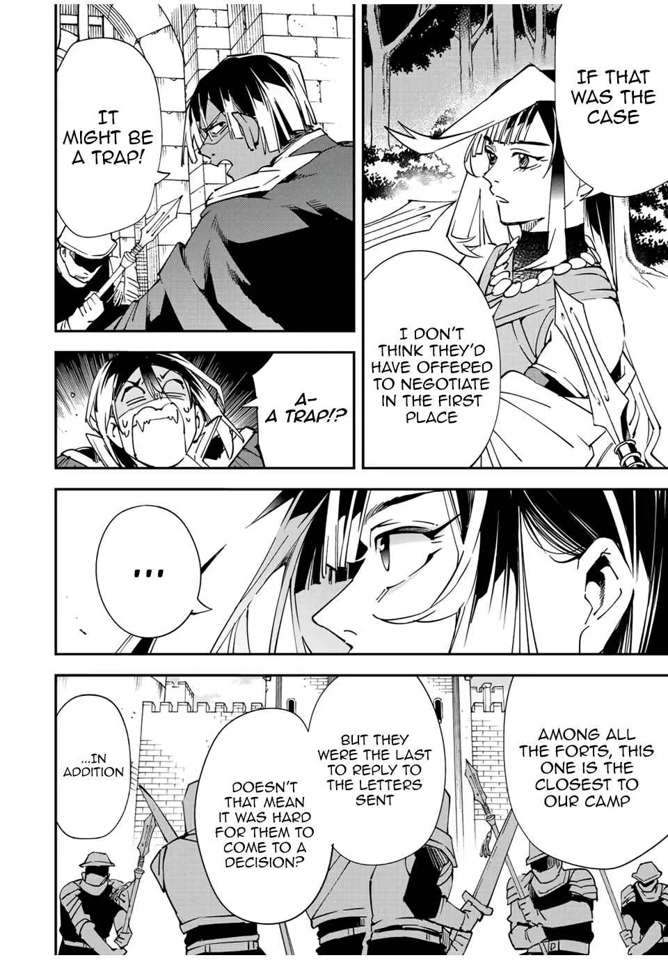Reincarnated as an Aristocrat with an Appraisal Skill Chapter 78 page 14