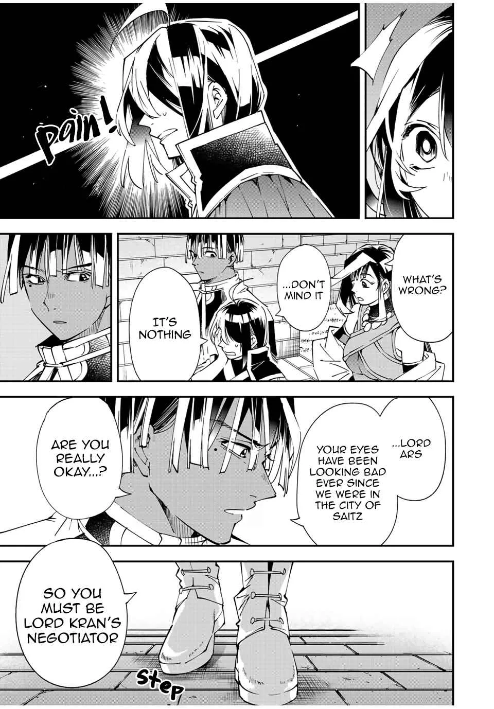 Reincarnated as an Aristocrat with an Appraisal Skill Chapter 79 page 3