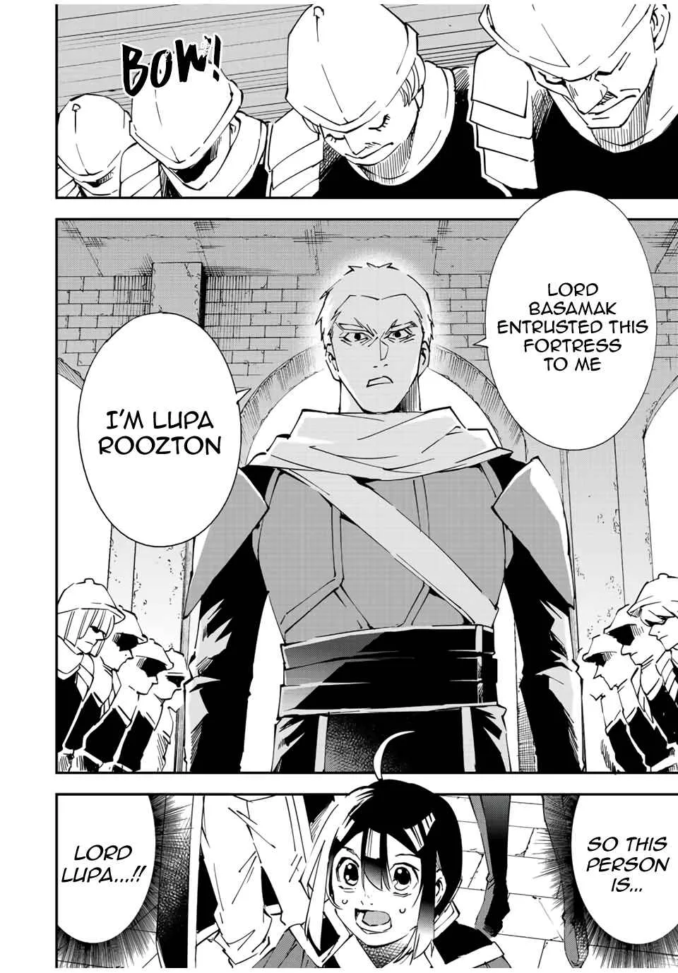 Reincarnated as an Aristocrat with an Appraisal Skill Chapter 79 page 4