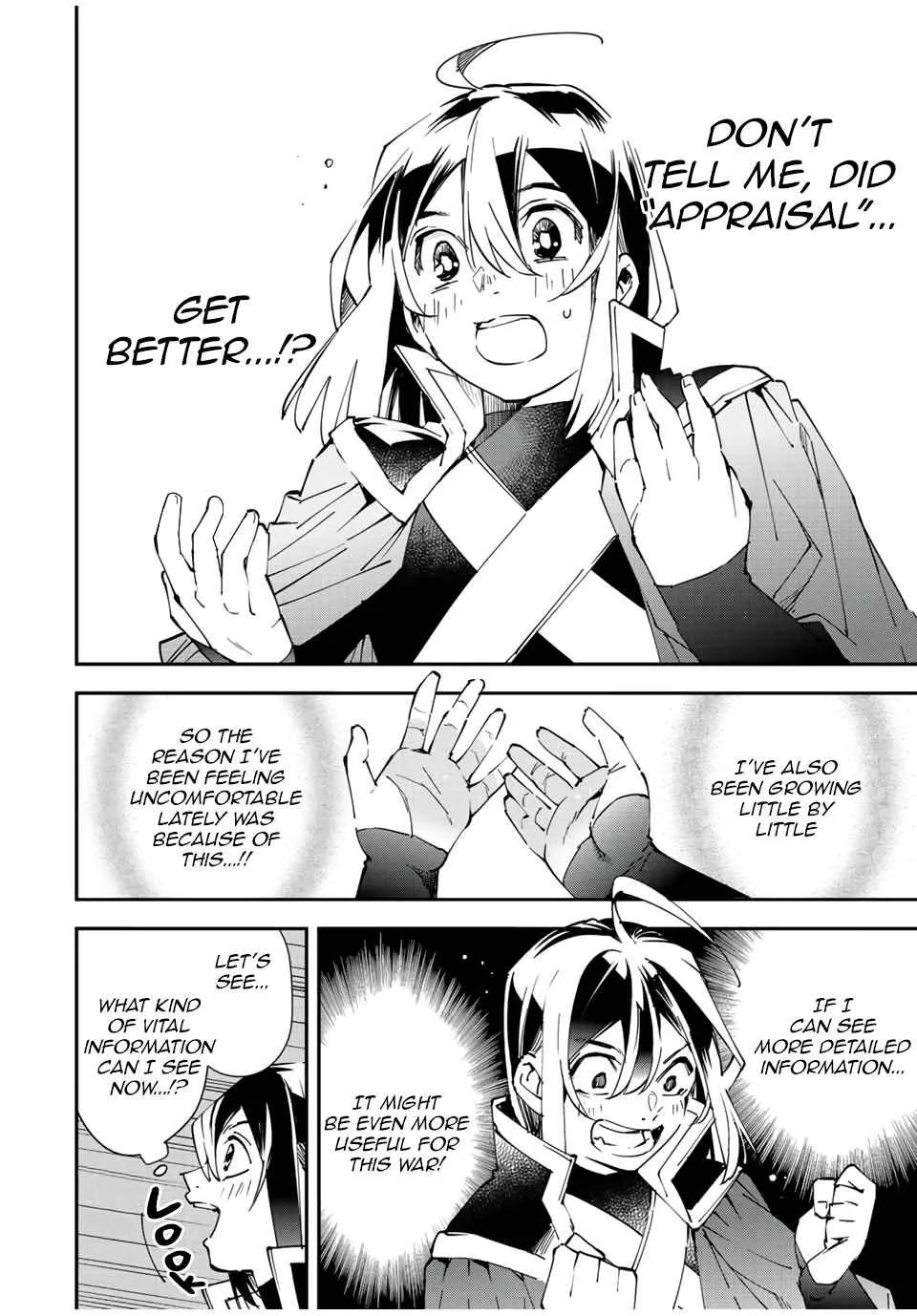 Reincarnated as an Aristocrat with an Appraisal Skill Chapter 79 page 10