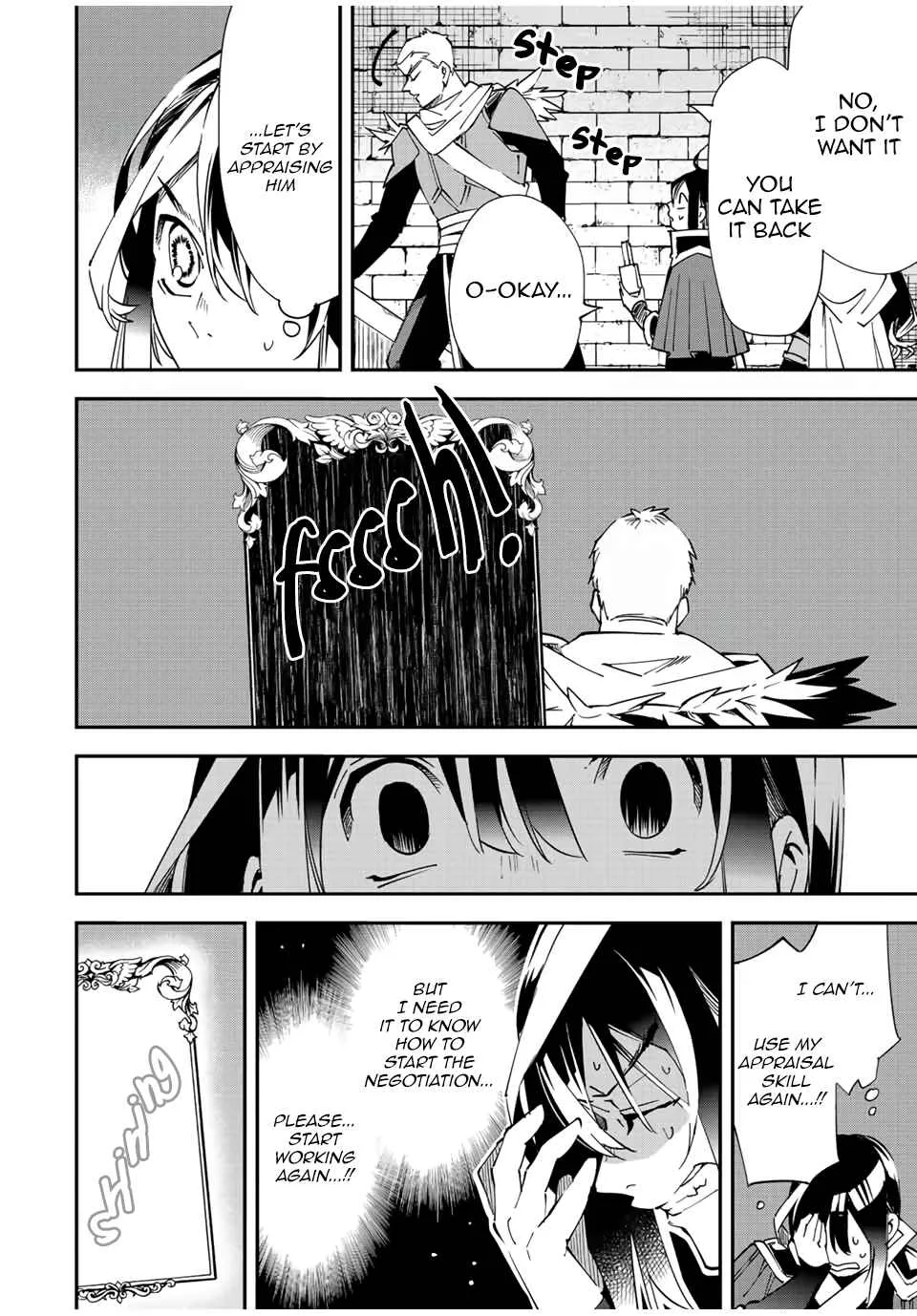 Reincarnated as an Aristocrat with an Appraisal Skill Chapter 79 page 8