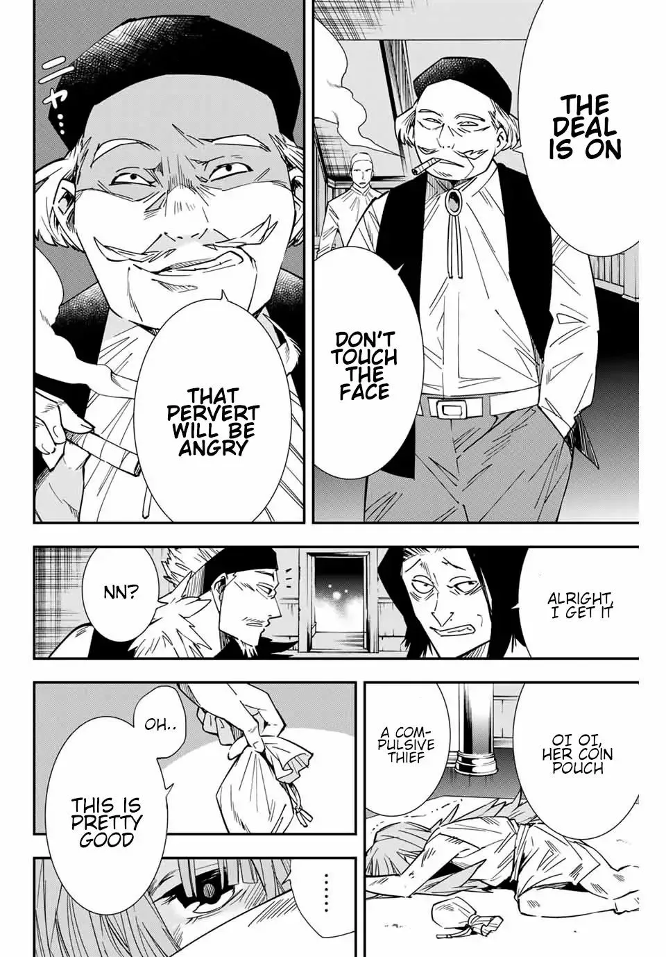 Reincarnated as an Aristocrat with an Appraisal Skill Chapter 8 page 4