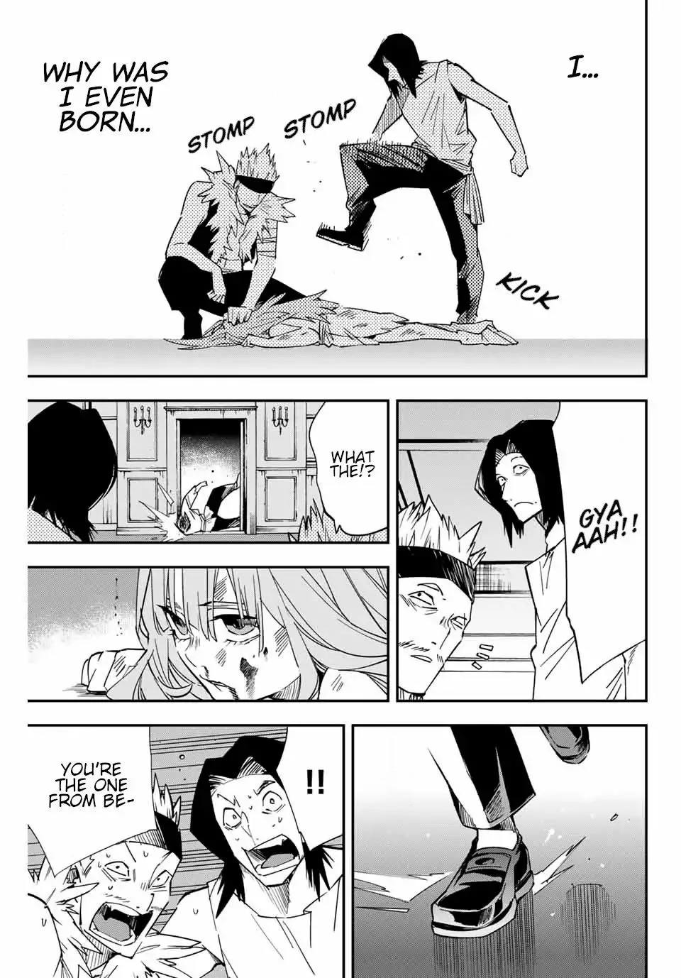 Reincarnated as an Aristocrat with an Appraisal Skill Chapter 8 page 7