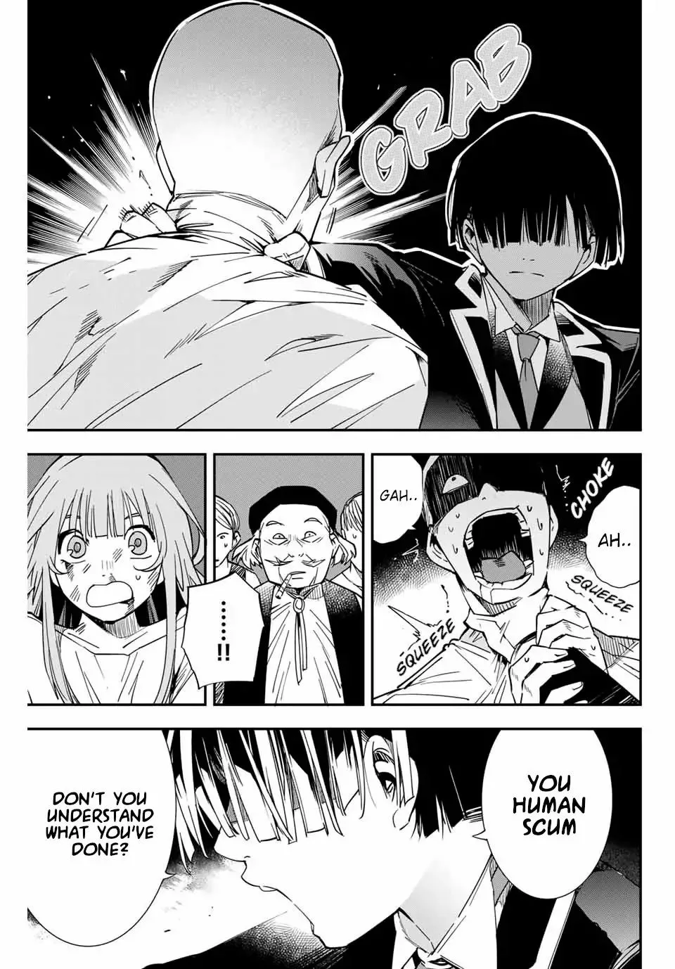 Reincarnated as an Aristocrat with an Appraisal Skill Chapter 8 page 17