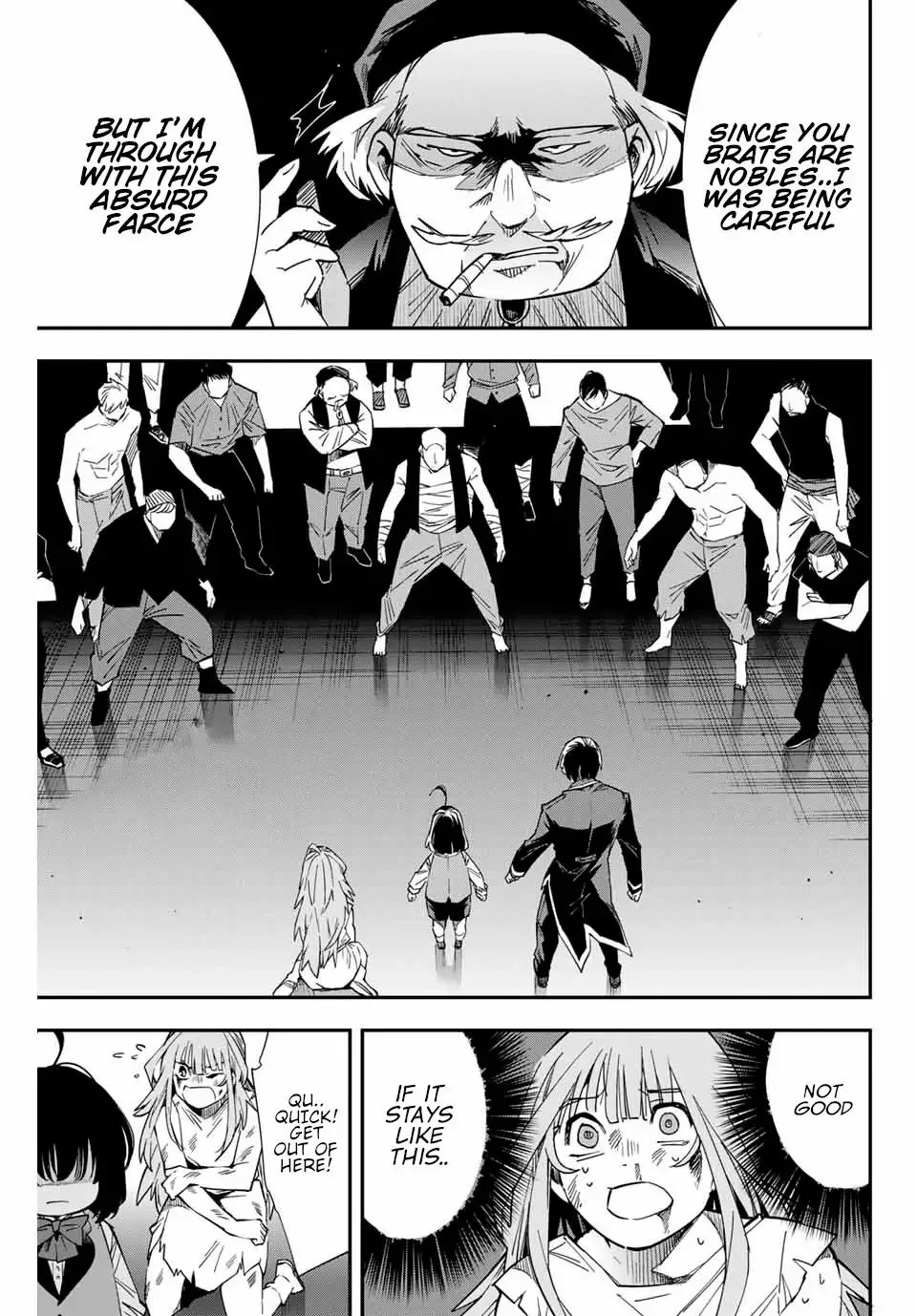 Reincarnated as an Aristocrat with an Appraisal Skill Chapter 8 page 15