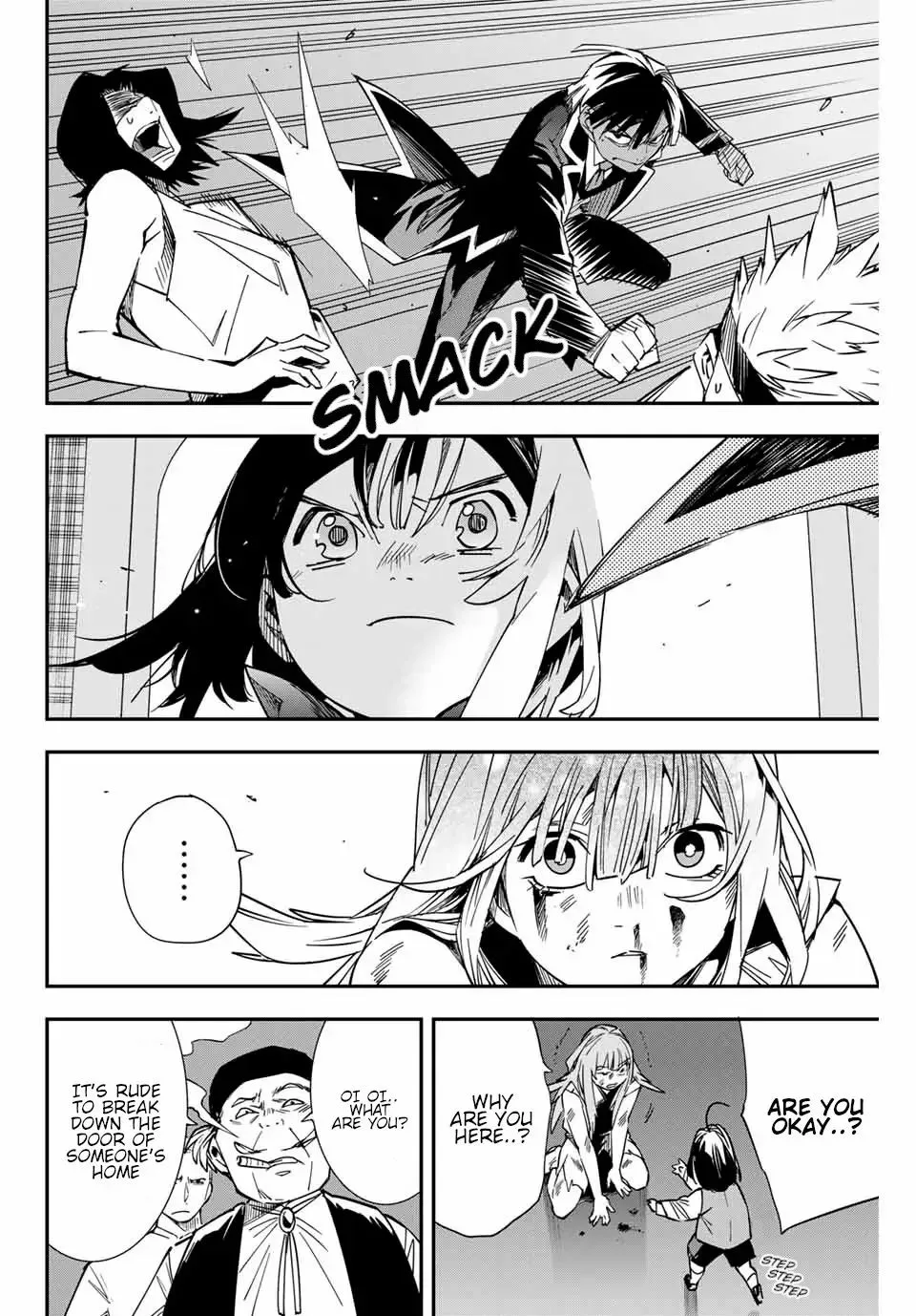 Reincarnated as an Aristocrat with an Appraisal Skill Chapter 8 page 8