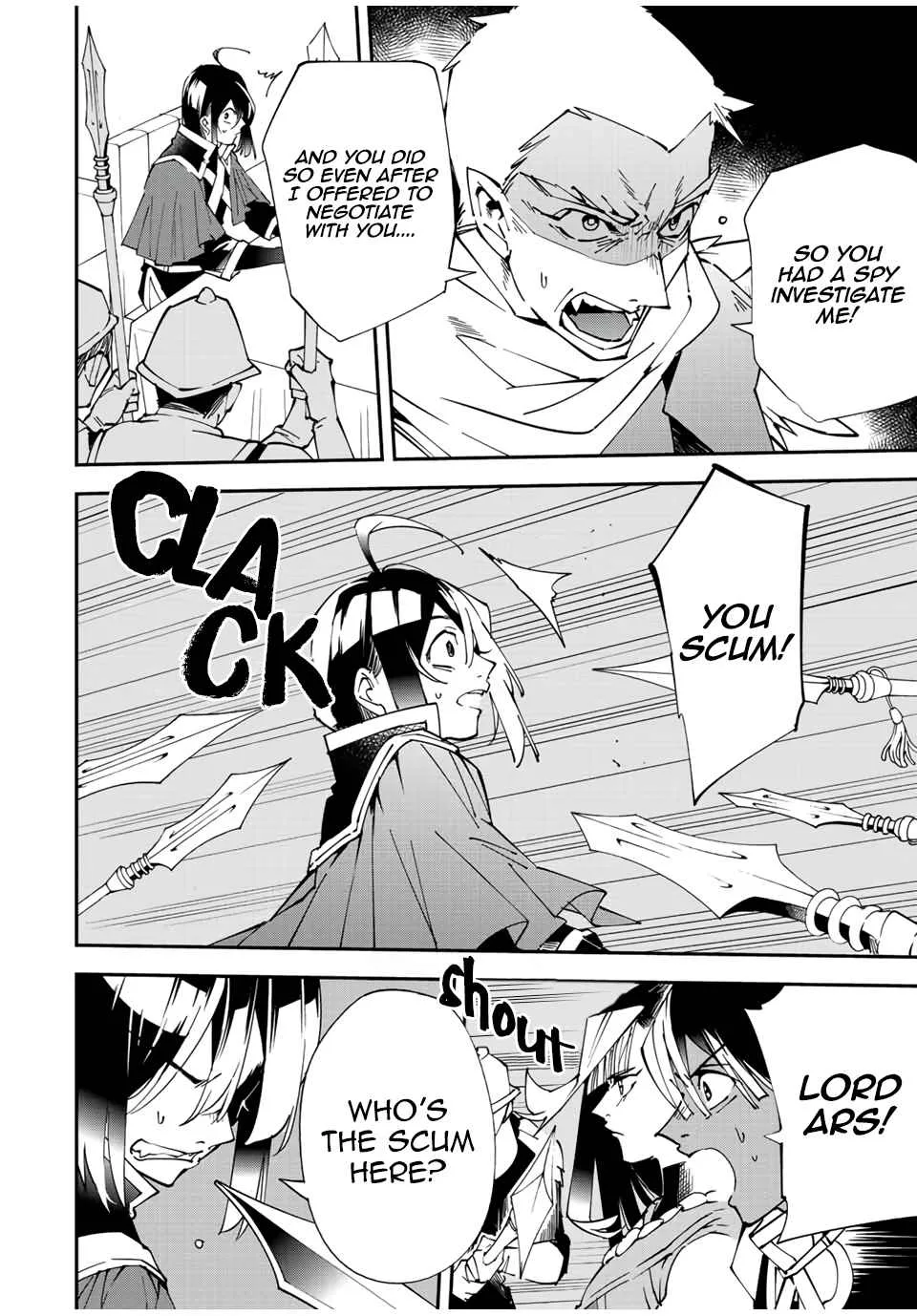 Reincarnated as an Aristocrat with an Appraisal Skill Chapter 80 page 4