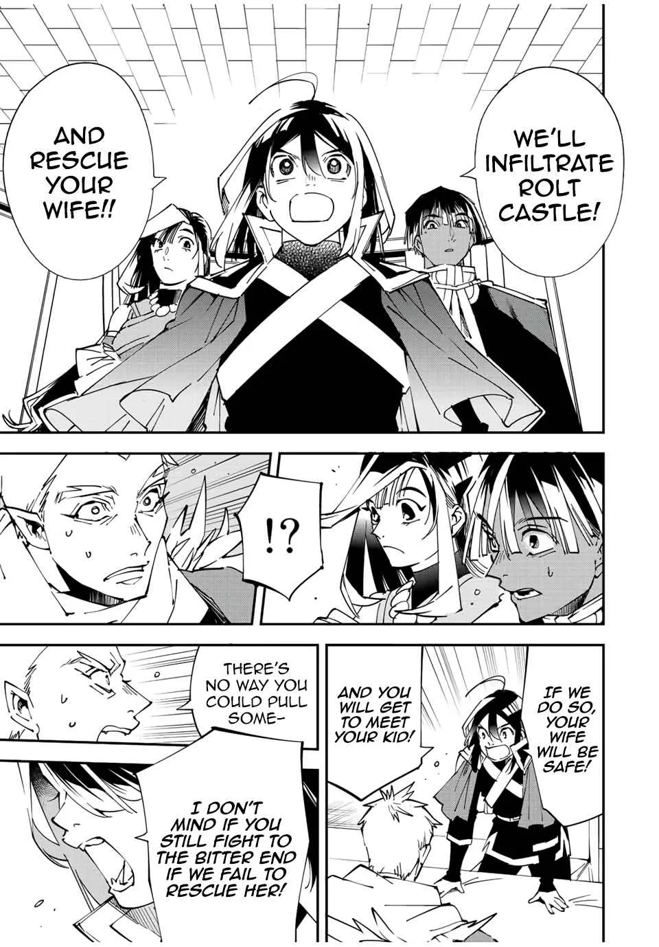 Reincarnated as an Aristocrat with an Appraisal Skill Chapter 80 page 15