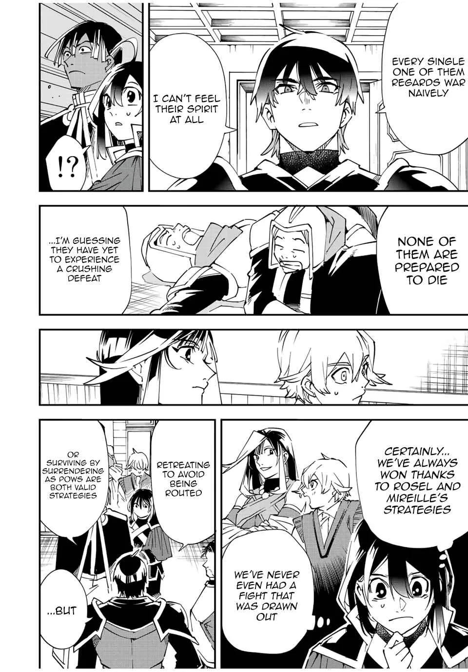 Reincarnated as an Aristocrat with an Appraisal Skill Chapter 81 page 6