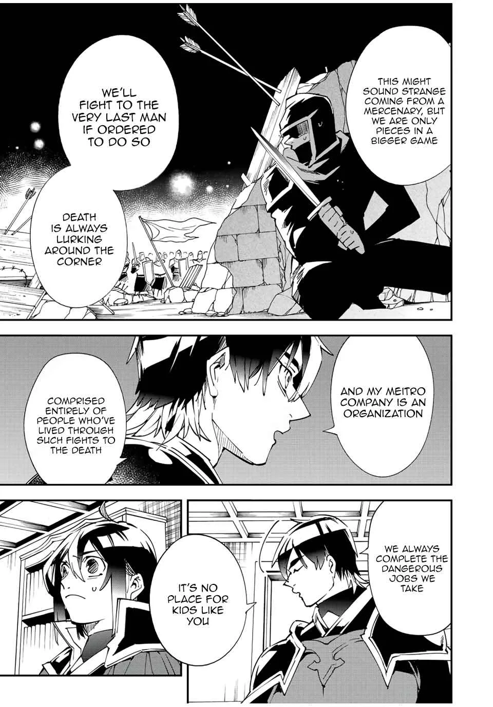 Reincarnated as an Aristocrat with an Appraisal Skill Chapter 81 page 7