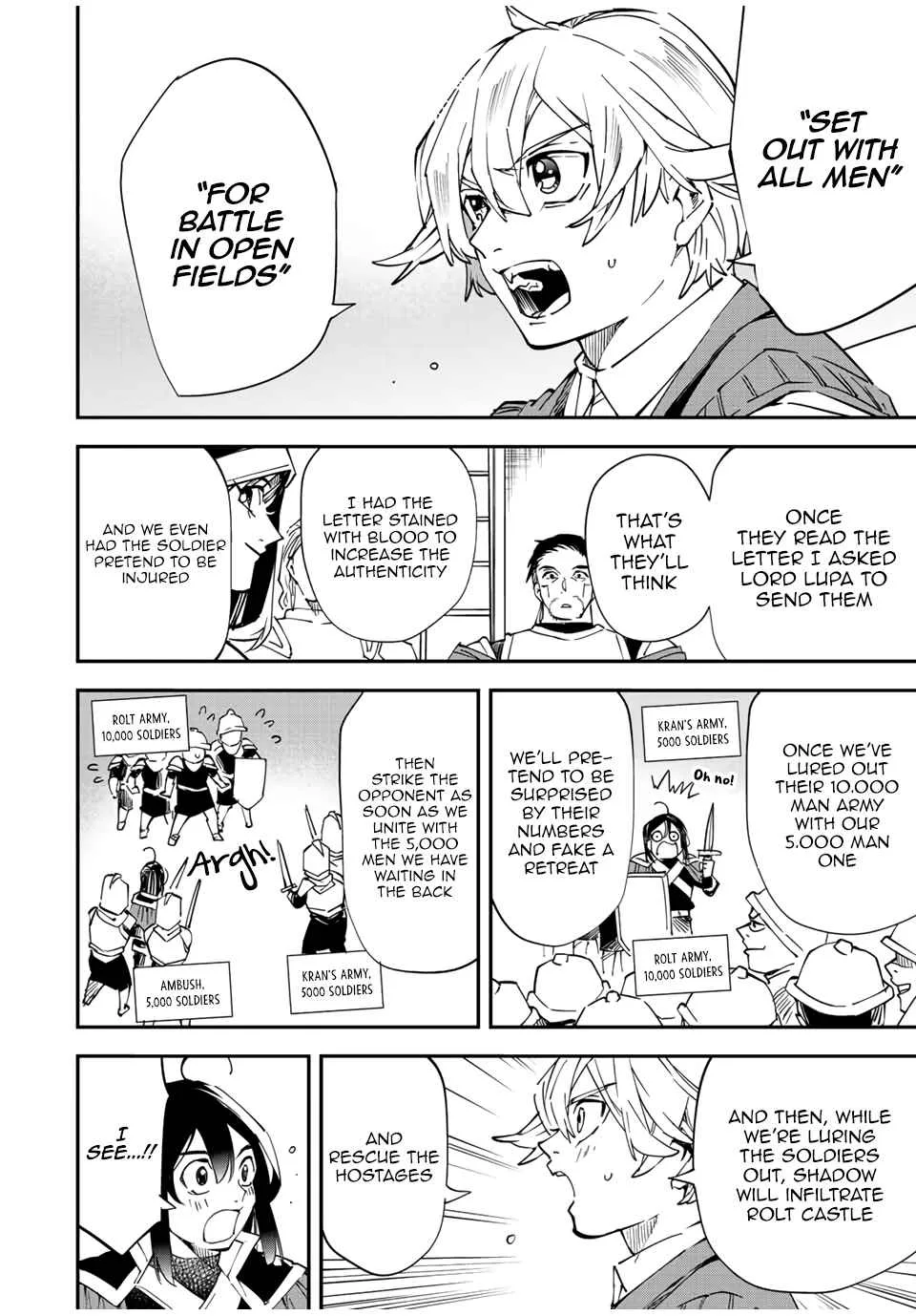 Reincarnated as an Aristocrat with an Appraisal Skill Chapter 81 page 16